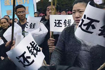 欠款人失联，追讨无门怎么办？